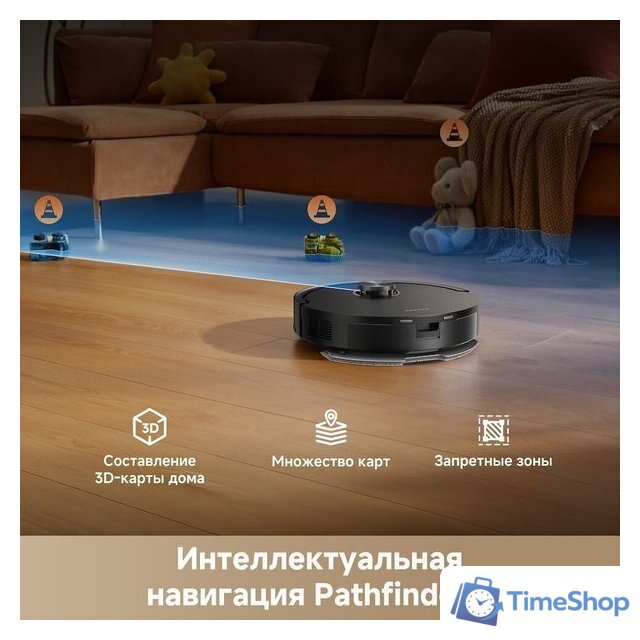 Робот-пылесос Dreame Robot Vacuum F21 Black RLF42GA (евровилка, черный) - Изображение №11 — Интернет-магазин Time-Shop