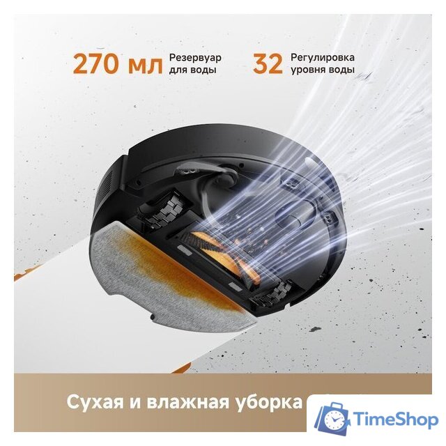 Робот-пылесос Dreame Robot Vacuum F21 Black RLF42GA (евровилка, черный) - Изображение №15 — Интернет-магазин Time-Shop