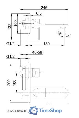 Смеситель Armatura Halit 4829-810-00 - Изображение №2 — Интернет-магазин Time-Shop