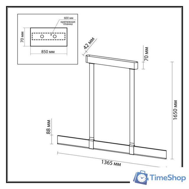 Подвесная люстра Odeon Light Vincent 6630/36L - Изображение №4 — Интернет-магазин Time-Shop