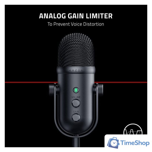 Проводной микрофон Razer Seiren V2 Pro - Изображение №4 — Интернет-магазин Time-Shop