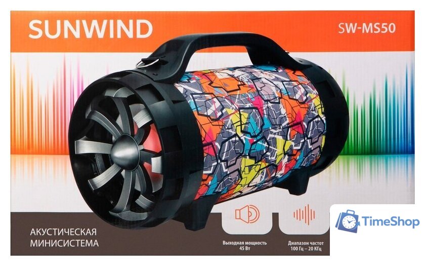 Беспроводная колонка SunWind SW-MS50 - Изображение №22 — Интернет-магазин Time-Shop