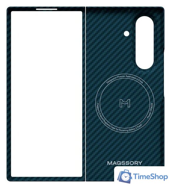 Чехол для телефона Magssory Aramid Case для Samsung Galaxy Z Fold7 CFB034blue - Изображение №3 — Интернет-магазин Time-Shop