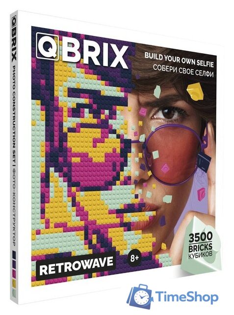 Фотоконструктор QBRIX Retrowave 50004 (3500 эл) - Изображение №1 — Интернет-магазин Time-Shop