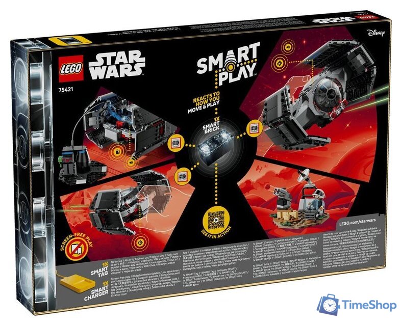 Конструктор LEGO Star Wars 75421 Smart Play Истребитель TIE Дарта Вейдера - Изображение №17 — Интернет-магазин Time-Shop