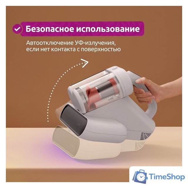 Пылесос для удаления пылевых клещей Deerma DEM-CM980W - Изображение №21 — Интернет-магазин Time-Shop