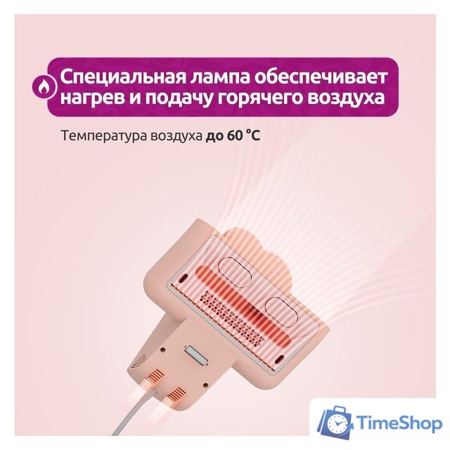 Пылесос для удаления пылевых клещей Deerma DEM-CM980W - Изображение №15 — Интернет-магазин Time-Shop