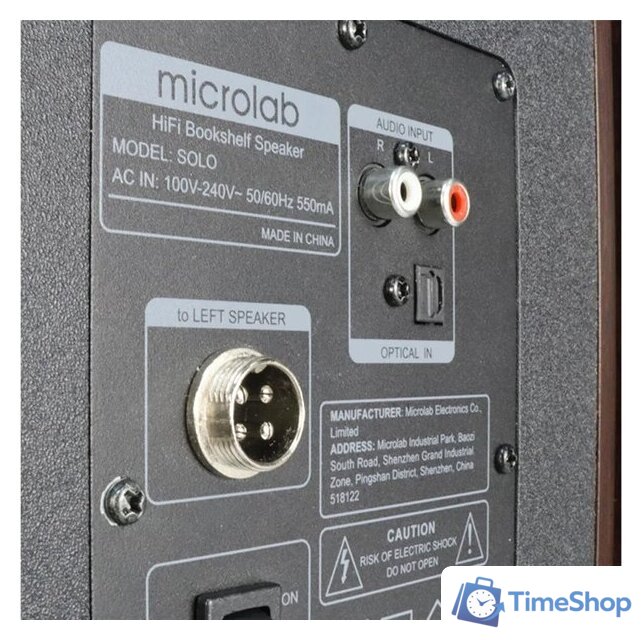 Акустика Microlab Solo 3 - Изображение №5 — Интернет-магазин Time-Shop