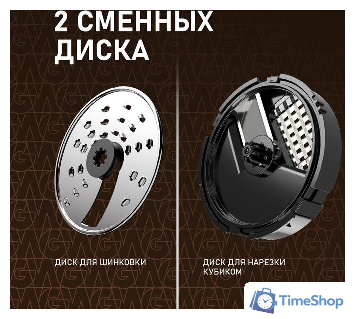 Погружной блендер Weissgauff WHB 362 STB TitanBlade Pro - Изображение №18 — Интернет-магазин Time-Shop