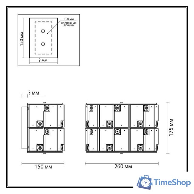 Бра Odeon Light Chessi 5076/2W - Изображение №2 — Интернет-магазин Time-Shop