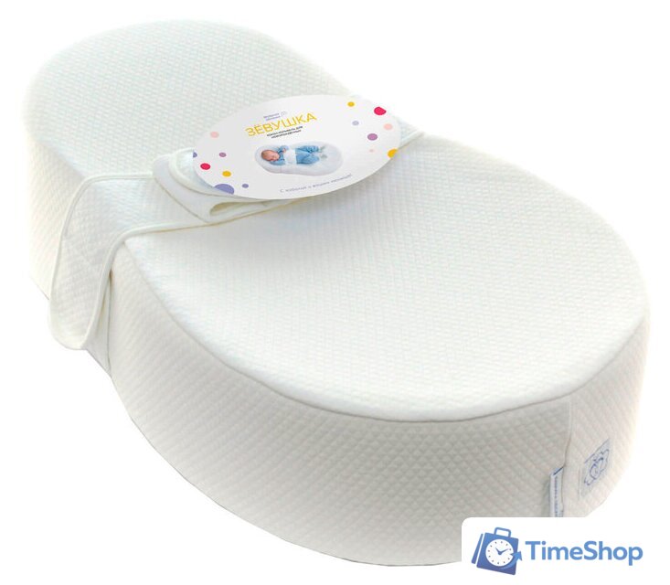 Матрас-кокон Фабрика облаков Зевушка 70x41x20 - Изображение №1 — Интернет-магазин Time-Shop