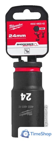 Головка слесарная Milwaukee 4932480342 - Изображение №1 — Интернет-магазин Time-Shop