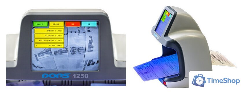 Детектор валют DORS 1250 Standard - Изображение №5 — Интернет-магазин Time-Shop