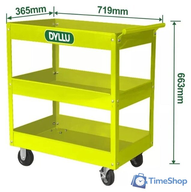 Тележка Dyllu DTCS1A13 - Изображение №1 — Интернет-магазин Time-Shop