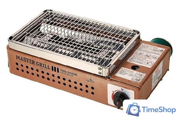 Портативный газовый гриль Tourist Master Grill TG-010 - Изображение №1 — Интернет-магазин Time-Shop