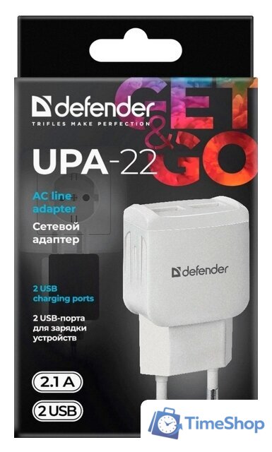 Сетевое зарядное Defender UPA-22 (белый) - Изображение №4 — Интернет-магазин Time-Shop