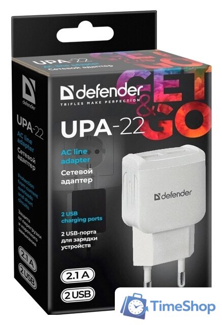 Сетевое зарядное Defender UPA-22 (белый) - Изображение №3 — Интернет-магазин Time-Shop