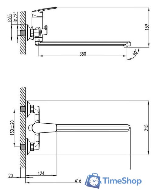 Смеситель Milardo Horizont HORSB02M10 - Изображение №3 — Интернет-магазин Time-Shop