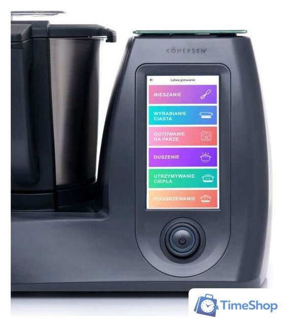 Кухонный комбайн Kohersen CY021 (серый) - Изображение №4 — Интернет-магазин Time-Shop