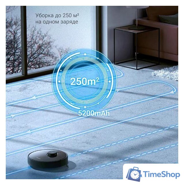 Робот-пылесос Dreame D9 Max RLD33GA (международная версия Dreamehome, черный) - Изображение №7 — Интернет-магазин Time-Shop