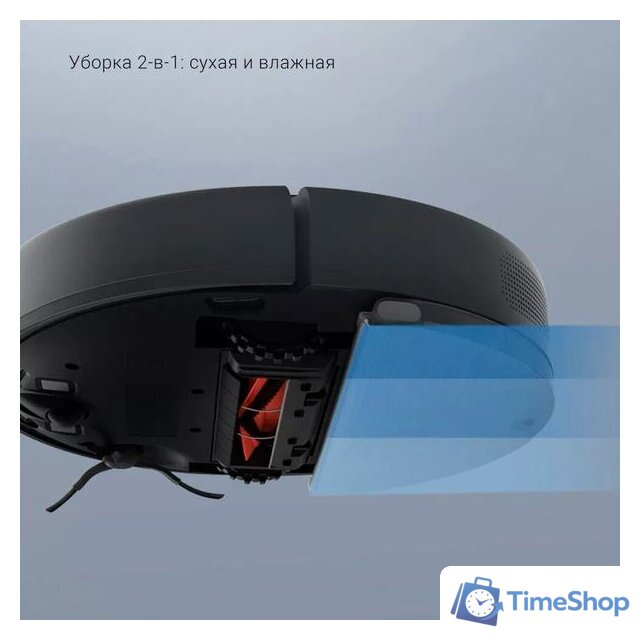 Робот-пылесос Dreame D9 Max RLD33GA (международная версия Dreamehome, черный) - Изображение №6 — Интернет-магазин Time-Shop
