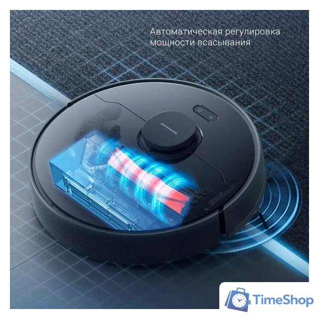 Робот-пылесос Dreame D9 Max RLD33GA (международная версия Dreamehome, черный) - Изображение №5 — Интернет-магазин Time-Shop