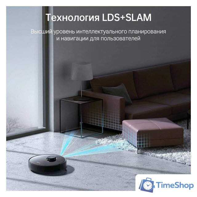 Робот-пылесос Dreame D9 Max RLD33GA (международная версия Dreamehome, черный) - Изображение №10 — Интернет-магазин Time-Shop