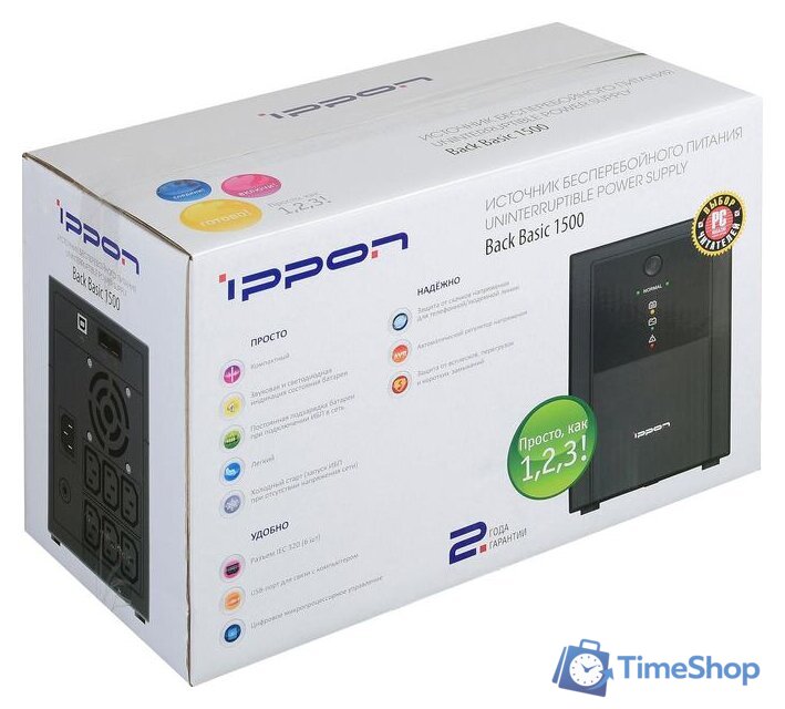 Источник бесперебойного питания IPPON Back Basic 1500 - Изображение №11 — Интернет-магазин Time-Shop