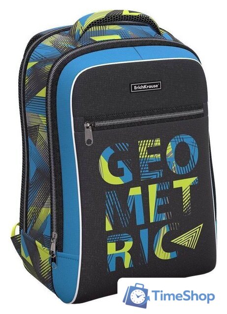 Школьный рюкзак Erich Krause ErgoLine Urban 18L Triangle 56897 - Изображение №1 — Интернет-магазин Time-Shop