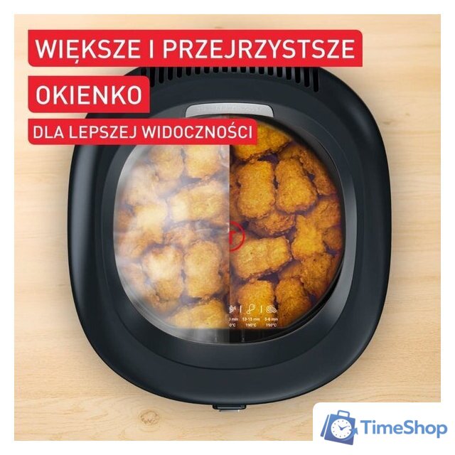 Фритюрница Tefal FF2588E0 - Изображение №3 — Интернет-магазин Time-Shop
