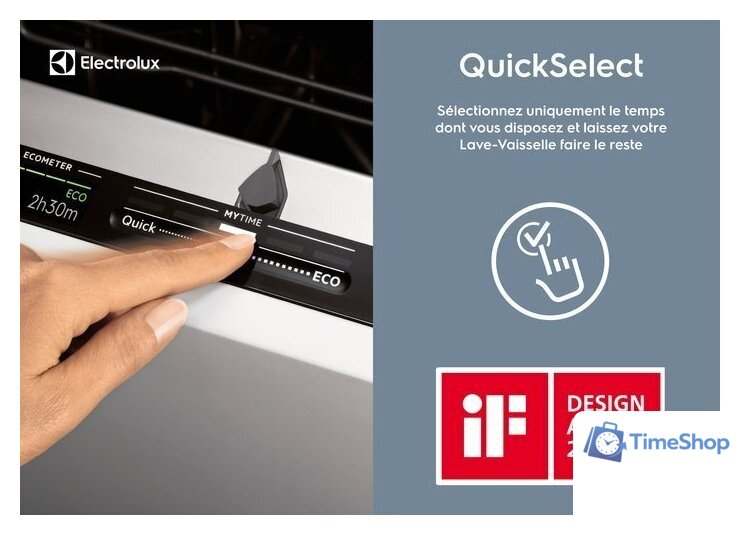 Встраиваемая посудомоечная машина Electrolux KESD7100L - Изображение №11 — Интернет-магазин Time-Shop