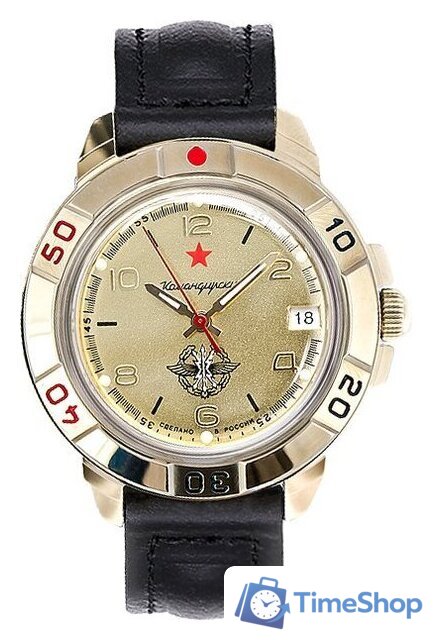 Наручные часы Восток Командирские 439451 - Изображение №1 — Интернет-магазин Time-Shop