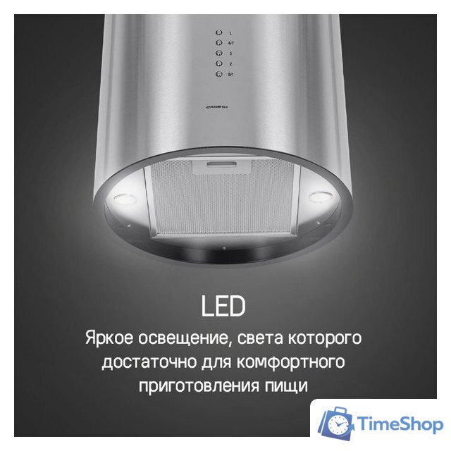 Кухонная вытяжка MAUNFELD Lee Wall 39 (черный) - Изображение №19 — Интернет-магазин Time-Shop