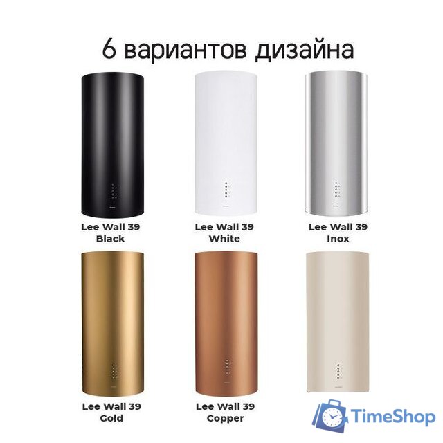 Кухонная вытяжка MAUNFELD Lee Wall 39 (черный) - Изображение №14 — Интернет-магазин Time-Shop