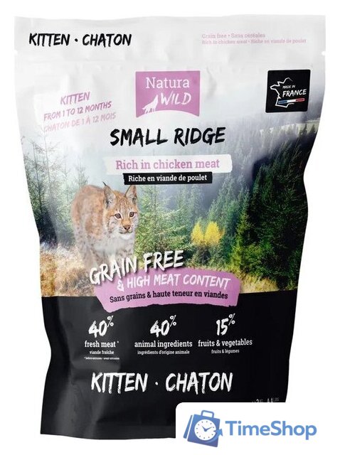 Сухой корм для кошек Natura Wild Small Ridge Kitten для котят с курицей 2 кг - Изображение №1 — Интернет-магазин Time-Shop