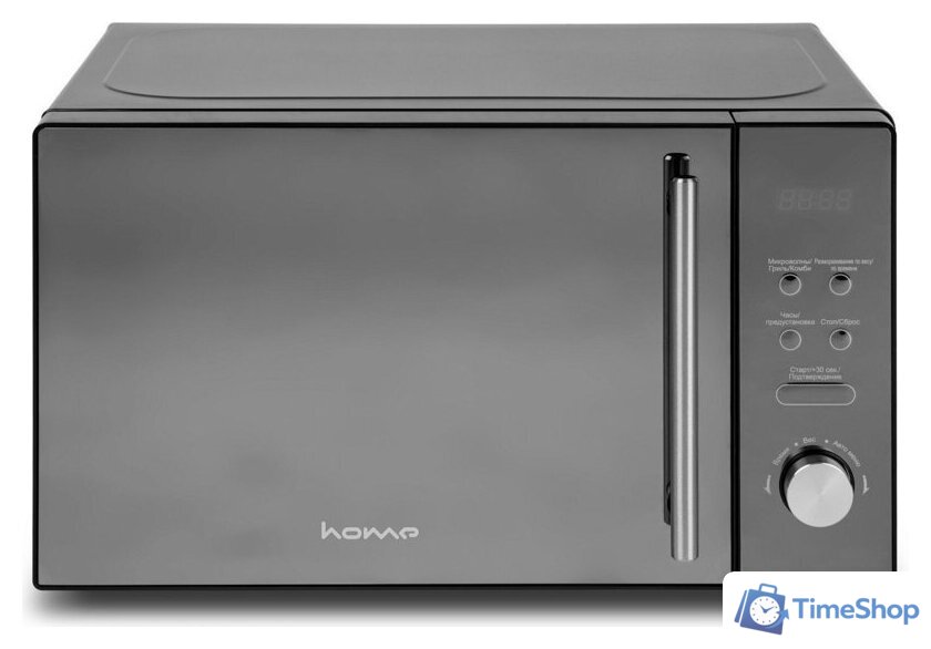 Микроволновая печь HOME HDG207BB - Изображение №2 — Интернет-магазин Time-Shop
