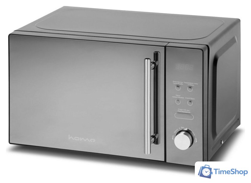 Микроволновая печь HOME HDG207BB - Изображение №5 — Интернет-магазин Time-Shop
