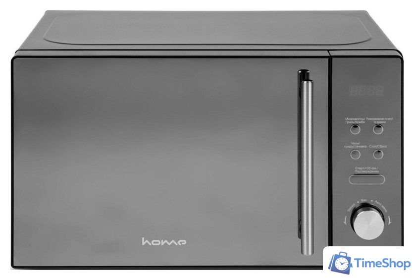 Микроволновая печь HOME HDG207BB - Изображение №1 — Интернет-магазин Time-Shop