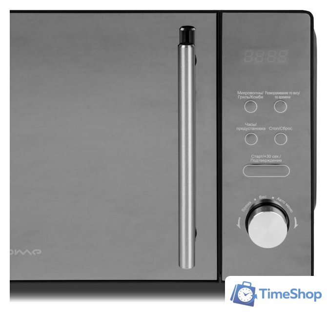 Микроволновая печь HOME HDG207BB - Изображение №3 — Интернет-магазин Time-Shop