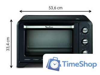 Мини-печь Moulinex OX464810 - Изображение №8 — Интернет-магазин Time-Shop