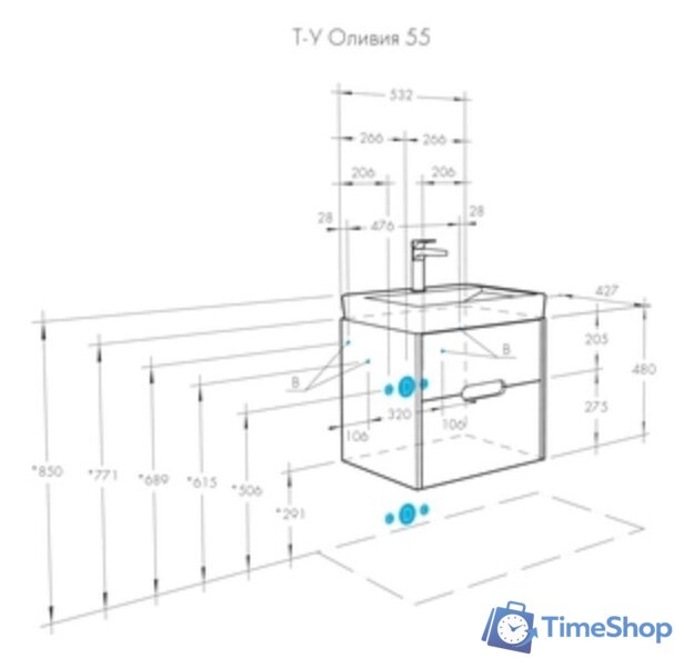  Акватон Тумба под умывальник Оливия 55 1A254201OL010 - Изображение №5 — Интернет-магазин Time-Shop
