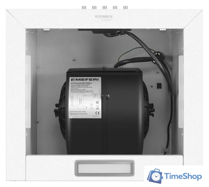 Кухонная вытяжка Meferi ROOMBOX40WH Comfort - Изображение №9 — Интернет-магазин Time-Shop