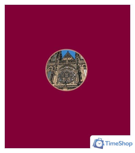 Книга издательства Эксмо. Мировая архитектура. Новое оформление - Изображение №2 — Интернет-магазин Time-Shop