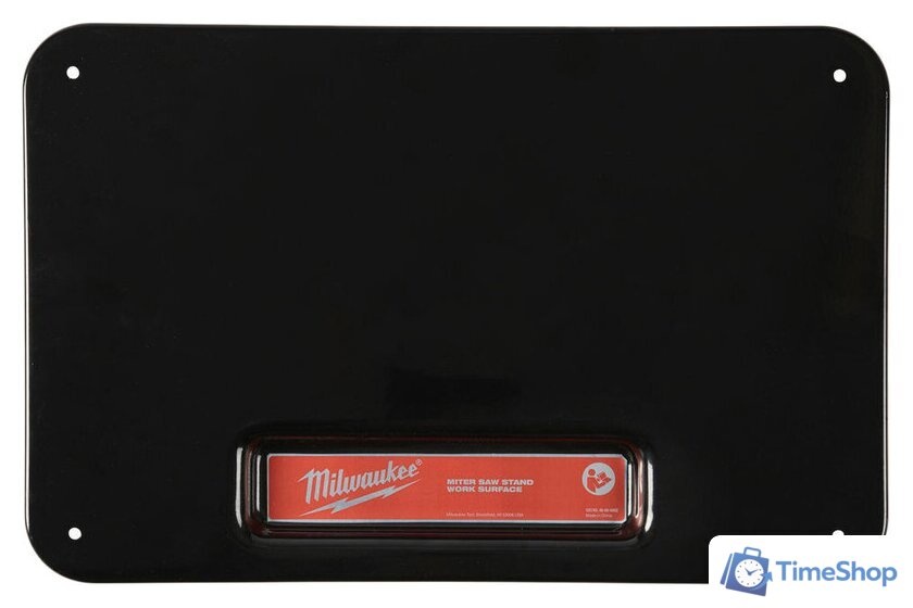 Крышка Milwaukee MSL2000 4932459713 - Изображение №1 — Интернет-магазин Time-Shop