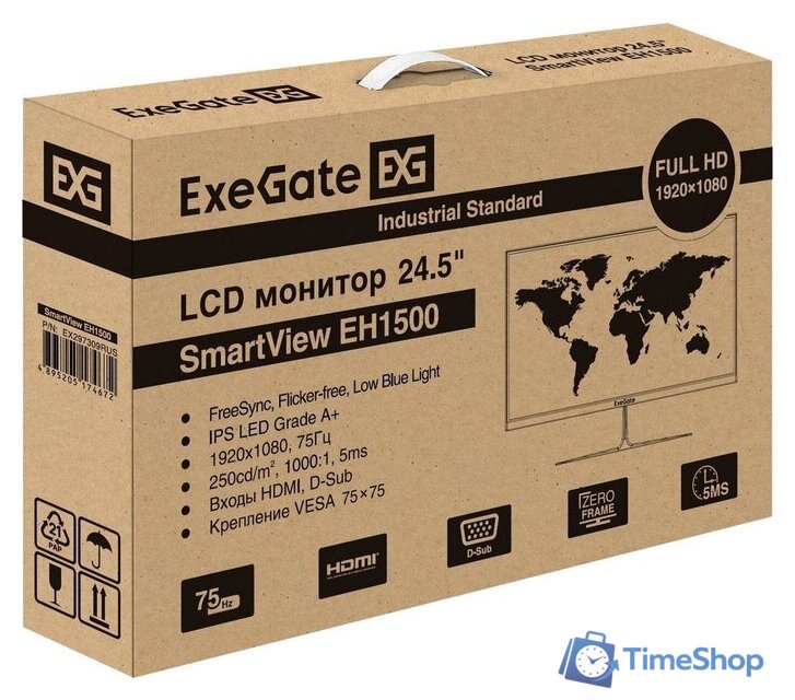 Монитор ExeGate SmartView EH1500 EX297309RUS - Изображение №9 — Интернет-магазин Time-Shop