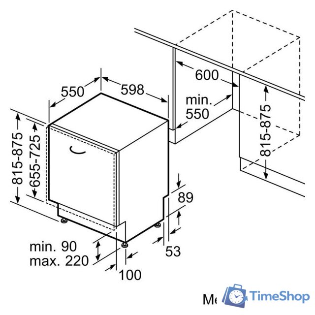 Встраиваемая посудомоечная машина Siemens iQ300 SN63EX06VE - Изображение №12 — Интернет-магазин Time-Shop