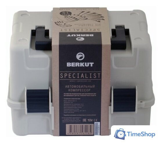 Автомобильный компрессор Беркут SPEC-15 - Изображение №3 — Интернет-магазин Time-Shop