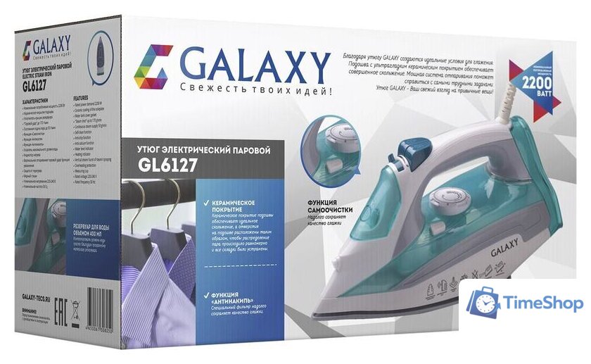 Утюг Galaxy Line GL6127 - Изображение №6 — Интернет-магазин Time-Shop