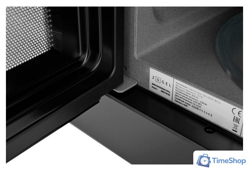 Микроволновая печь ZUGEL ZMO202B - Изображение №9 — Интернет-магазин Time-Shop