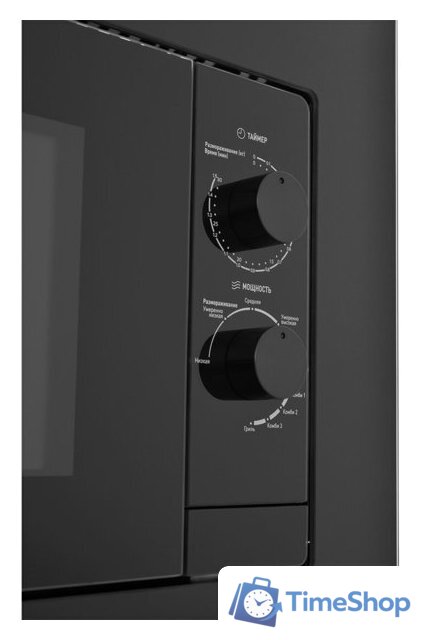 Микроволновая печь ZUGEL ZMO202B - Изображение №3 — Интернет-магазин Time-Shop